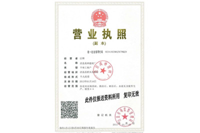 �I�I(y��)��(zh��)��