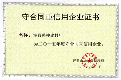 �غ�ͬ��������I(y��)�C��