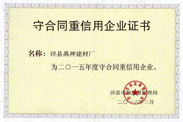 �غ�ͬ��������I(y��)�C��