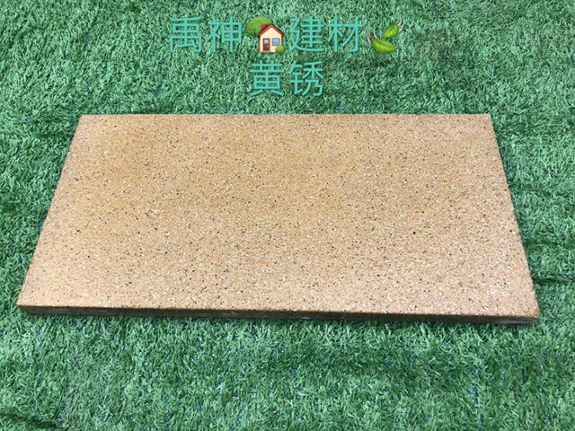 PC��ʯ�u���o(h��)Ҫ�c(di��n)���Y(ji��)