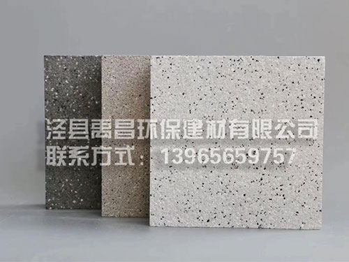 �a(ch��n)Ʒչʾ