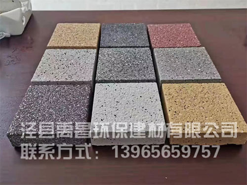 �a(ch��n)Ʒչʾ