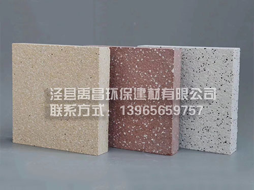 �a(ch��n)Ʒչʾ